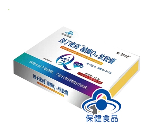 �������븨øq10����������|˵����