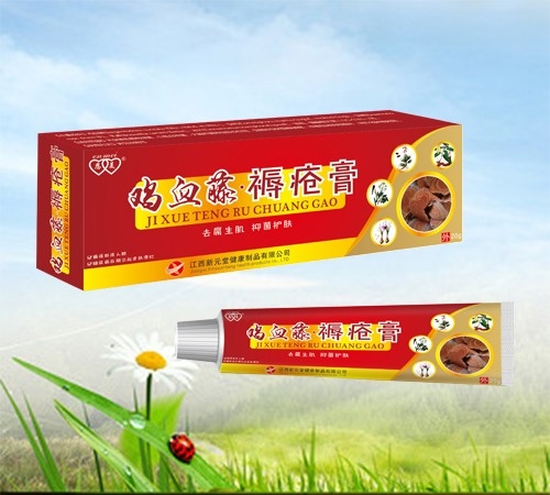 ��Ԫ�ý�����Ʒ���޹�˾-��Ѫ�� �촯��