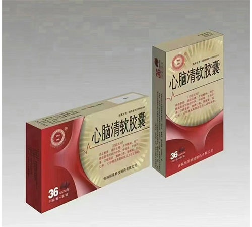 ���ֺ��ǿƼ���ҩ���޹�˾-������������