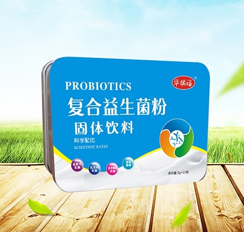 �����л�ïó�����޹�˾-������������