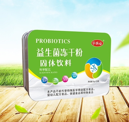 �����л�ïó�����޹�˾-���������ɷ�