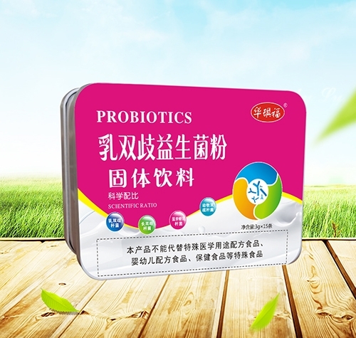 �����л�ïó�����޹�˾-��ï����������