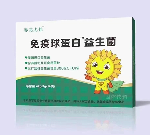 ������Nҩҵ���޹�˾-�����ż� ���ߵ�����TM��������������