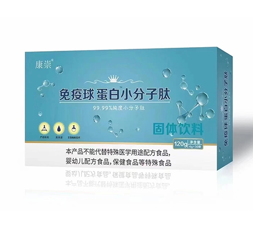 ������Nҩҵ���޹�˾-���� �����򵰰�С�����Ĺ�������