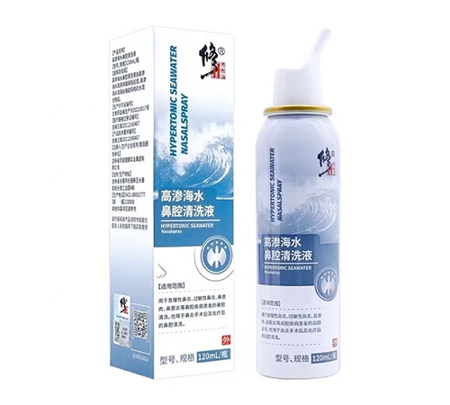 ������Nҩҵ���޹�˾-���� ������ˮ��ǻ��ϴҺ