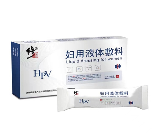  HPVҺ