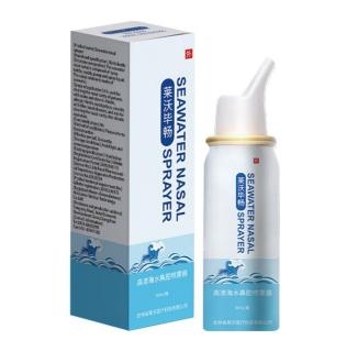 ����ʡ����ҽ�ƿƼ����޹�˾-���ֱϳ�������ˮ��ǻ������