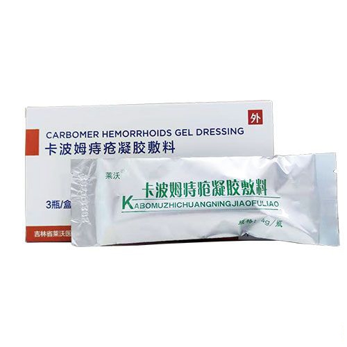 ����ʡ����ҽ�ƿƼ����޹�˾-���ֿ���ķ�̴���������