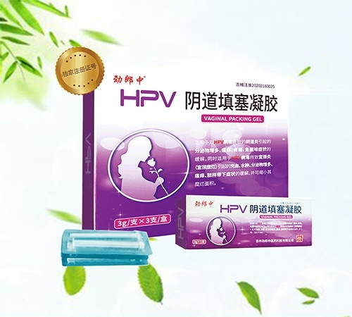 HPV ҩƷ