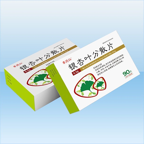 ����ʡ����ҩҵ���޹�˾-����Ҷ��ɢƬ