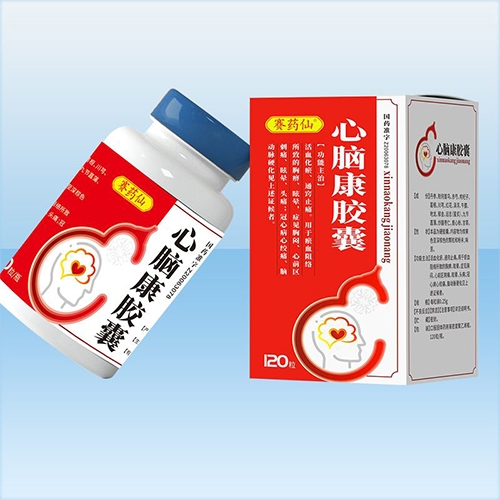 ����ʡ����ҩҵ���޹�˾-���Կ�����