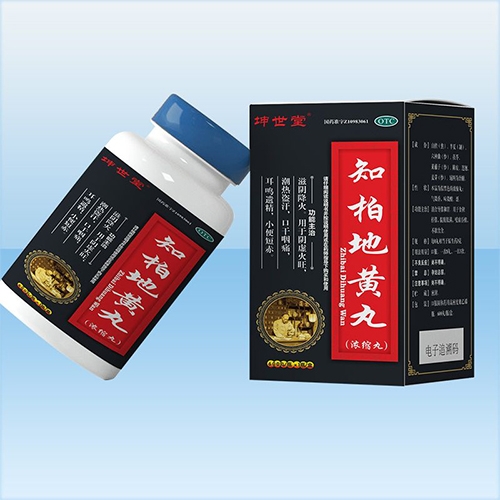 ����ʡ����ҩҵ���޹�˾-֪�صػ���Ũ����