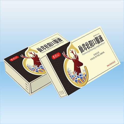 ����׳���ڷ�Һ