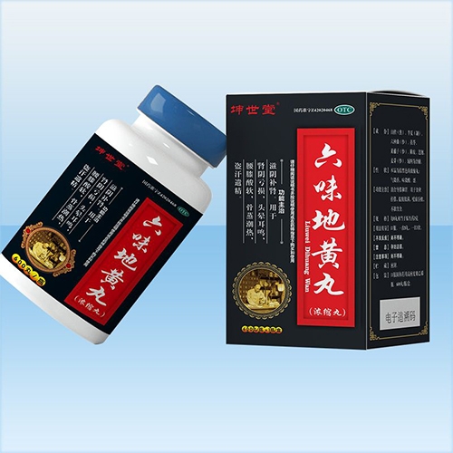 ����ʡ����ҩҵ���޹�˾-��ζ�ػ���Ũ����