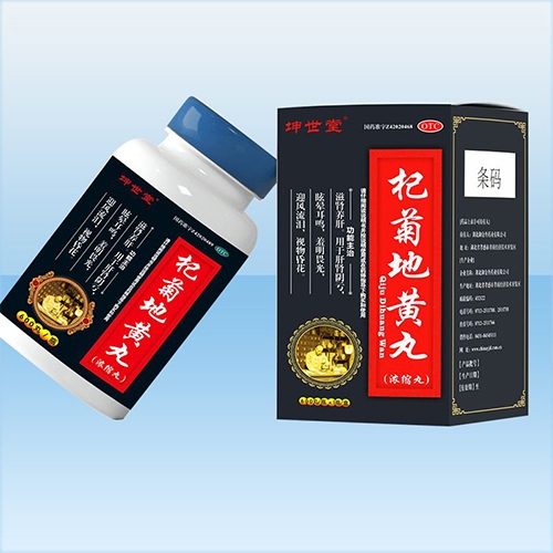 ����ʡ����ҩҵ���޹�˾-轾յػ���Ũ����