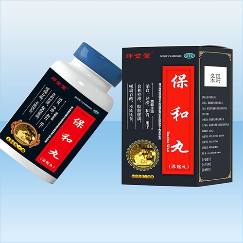 ����ʡ����ҩҵ���޹�˾-������Ũ����