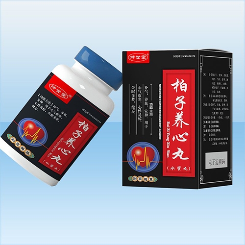 ����ʡ����ҩҵ���޹�˾-���������裨ˮ����)