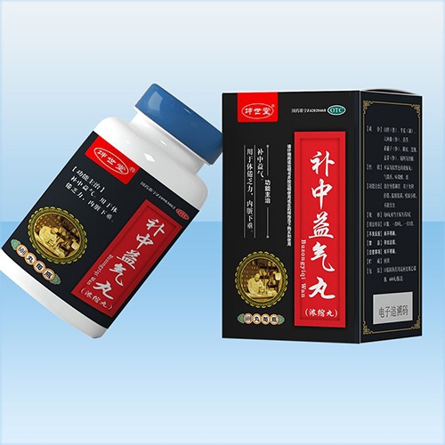 ����ʡ����ҩҵ���޹�˾-���������裨Ũ���裩