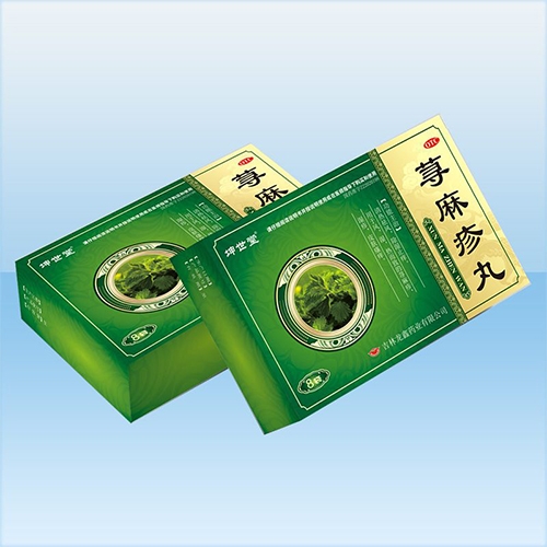 ����ʡ����ҩҵ���޹�˾-ݡ������