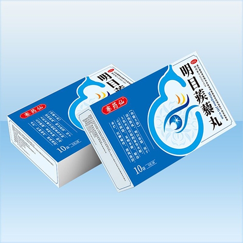 ����ʡ����ҩҵ���޹�˾-��Ŀ��޼��