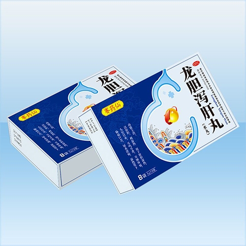 ����ʡ����ҩҵ���޹�˾-����к����