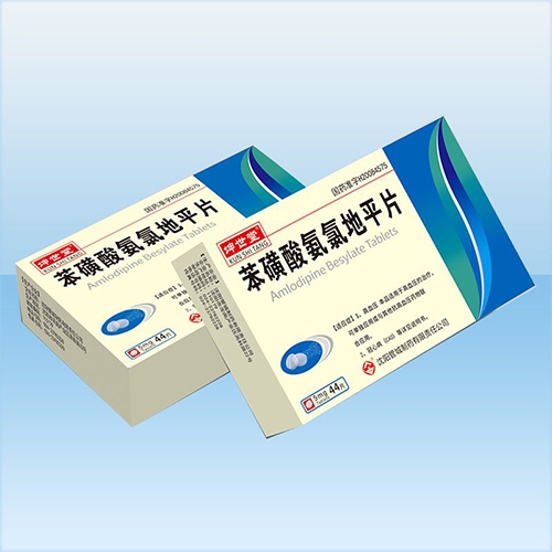 ����ʡ����ҩҵ���޹�˾-�����ᰱ�ȵ�ƽƬ