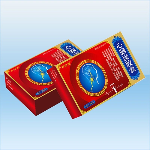 ����ʡ����ҩҵ���޹�˾-���Կ�����