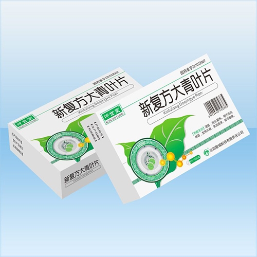 ����ʡ����ҩҵ���޹�˾-�¸�������ҶƬ