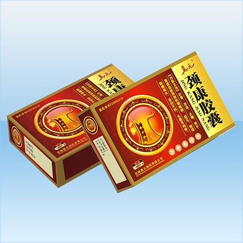 ����ʡ����ҩҵ���޹�˾-��Ԫ��������