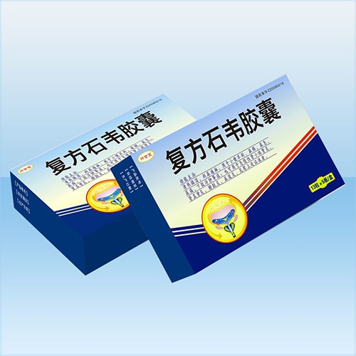 ����ʡ����ҩҵ���޹�˾-����ʯΤ����