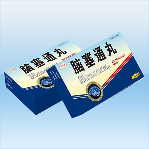 ����ʡ����ҩҵ���޹�˾-����ͨ��