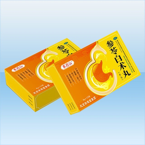 ����ʡ����ҩҵ���޹�˾-���߰�����