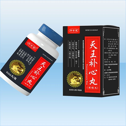 ����ʡ����ҩҵ���޹�˾-����������Ũ����