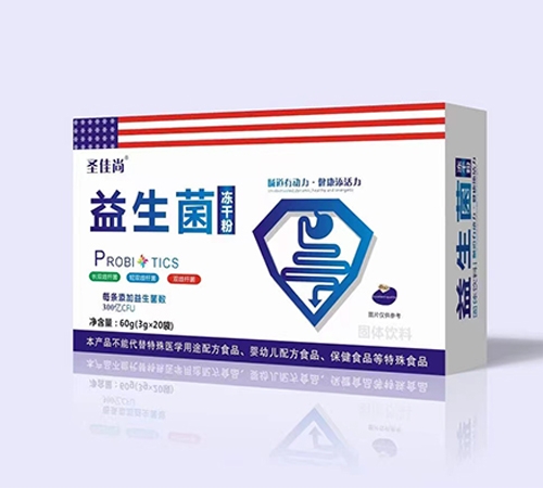 ������Nҩҵ���޹�˾-ʥ���� ���������ɷ�