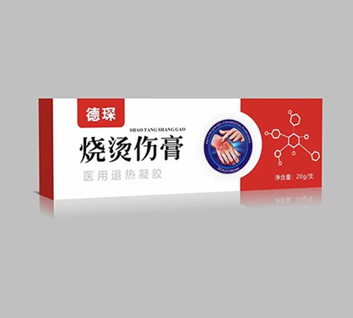 ������Nҩҵ���޹�˾-��� �����˸�ҽ����������