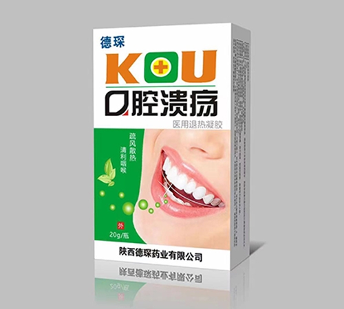 ������Nҩҵ���޹�˾-��� ��ǻ����ҽ����������