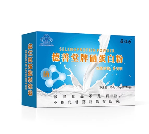 ������Nҩҵ���޹�˾-�̸��� �������������׷�