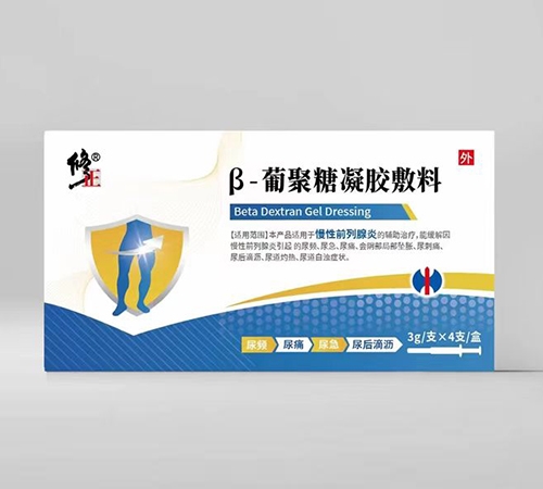 ������Nҩҵ���޹�˾-��-�Ͼ�����������