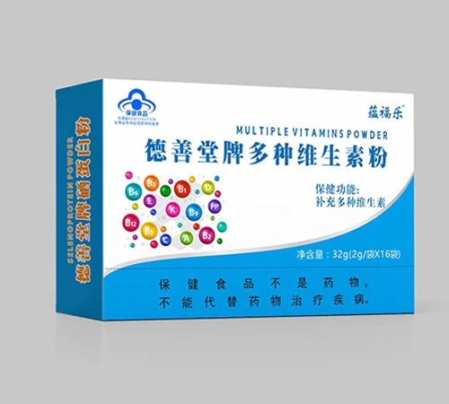 ������Nҩҵ���޹�˾-�������ƶ���ά���ط�