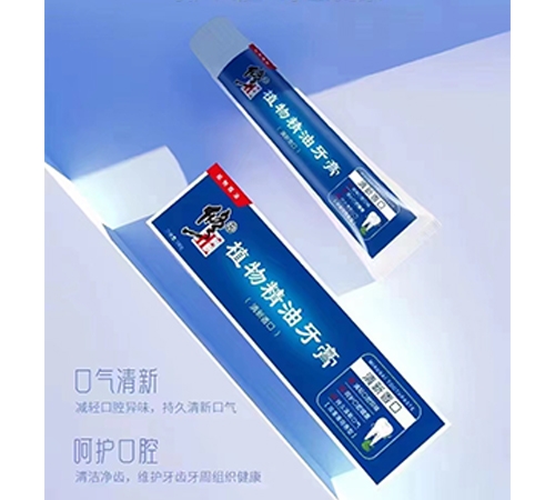 ������Nҩҵ���޹�˾-���� ֲ�ﾫ�����ࣨ������ڣ�