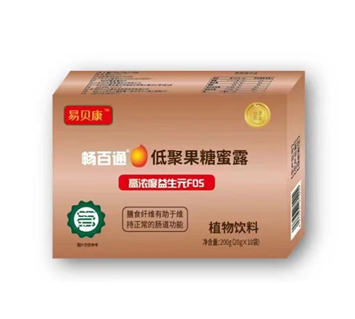 ������Nҩҵ���޹�˾-�ױ��� ����ͨ�;۹�����¶