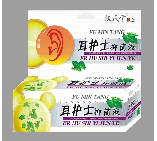 ������Nҩҵ���޹�˾-������ ����ʿ�־�Һ