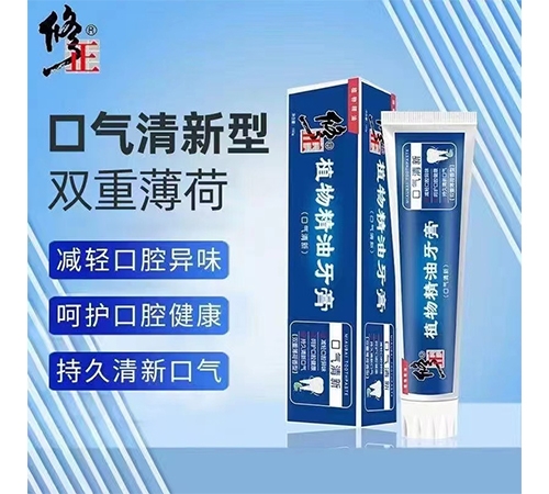 ������Nҩҵ���޹�˾-���� ֲ�ﾫ�����ࣨ�������£�