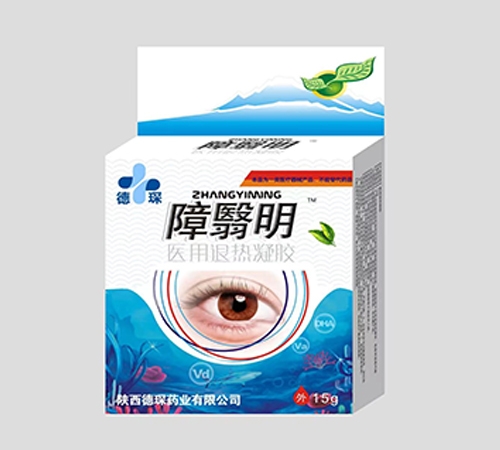 ������Nҩҵ���޹�˾-��� ������ҽ����������