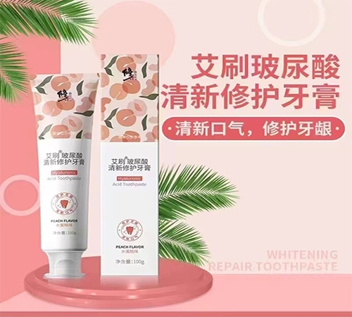 ������Nҩҵ���޹�˾-��ˢ�����������޻�����