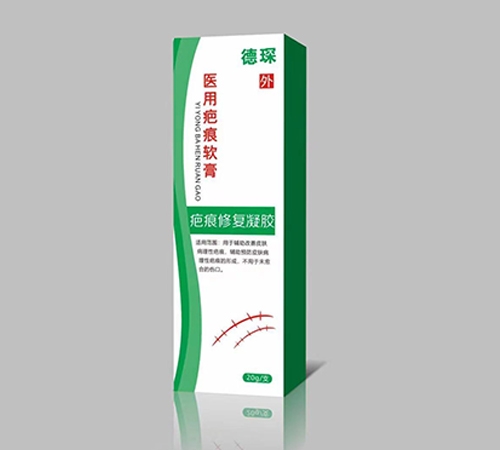 ������Nҩҵ���޹�˾-��� ҽ�ð̺����ࣨ�̺��޸�������