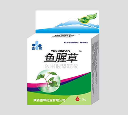 ������Nҩҵ���޹�˾-��� ���Ȳ�ҽ����������