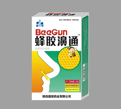 ������Nҩҵ���޹�˾-��� �佺�ͨҽ����������