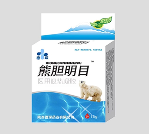 ������Nҩҵ���޹�˾-��� �ܵ���Ŀҽ����������