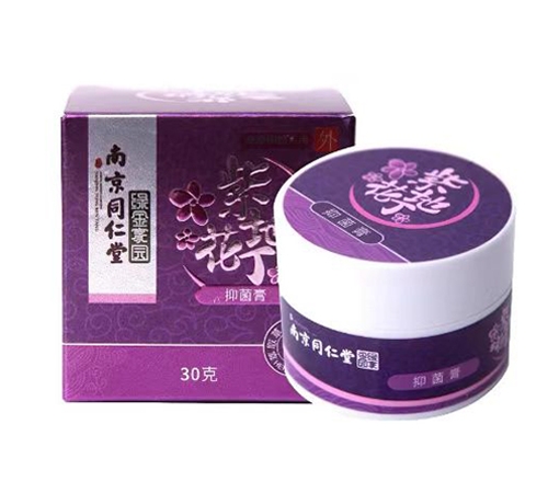 ������Nҩҵ���޹�˾-�ϻ��ض��־���